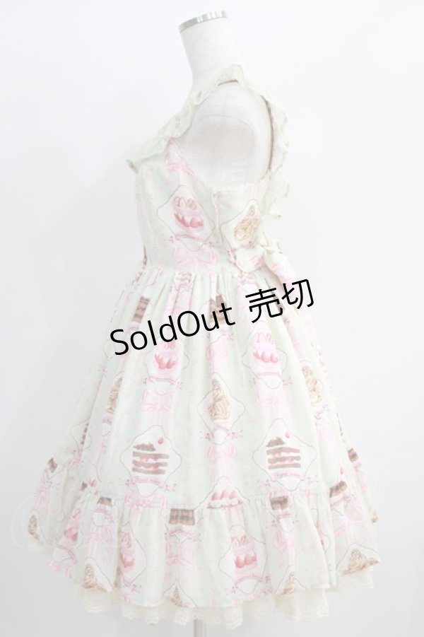 画像2: Angelic Pretty / Petit Patisserieティアードジャンパースカート Free ミント H-24-09-02-1009-AP-OP-NS-ZH (2)