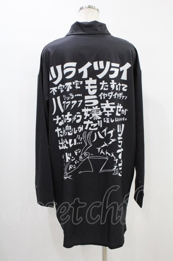 画像2: NieR Clothing / BACK DESIGN LONG Y-SHIRT【イライラMAX】  黒 H-24-09-03-1045-PU-BL-KB-ZH (2)