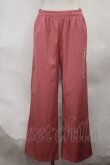 画像1: NieR Clothing / ロゴ刺繍入り PINK WIDE PANTS  ピンク H-24-09-05-1036-PU-PA-KB-ZH (1)