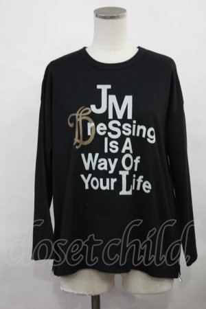 画像: Jane Marple / Fairy Tale Cat Logo EMB Sweater  ブラック H-24-09-05-1041-JM-TO-KB-ZH