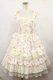 画像1: Angelic Pretty / ファンシーローズジャンパースカート Free オフ H-24-09-07-1004-AP-OP-NS-ZH (1)