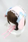 画像1: Angelic Pretty / ロップイヤーBunnyヘッドドレス  ピンク/サックス H-24-09-08-1056-AP-AC-NS-ZH (1)