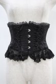 画像1: ATELIER PIERROT / Frill Short Corset  ブラック H-24-09-09-1018-EL-TO-KB-ZH (1)