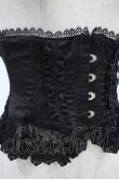 画像4: ATELIER PIERROT / Frill Short Corset  ブラック H-24-09-09-1018-EL-TO-KB-ZH (4)