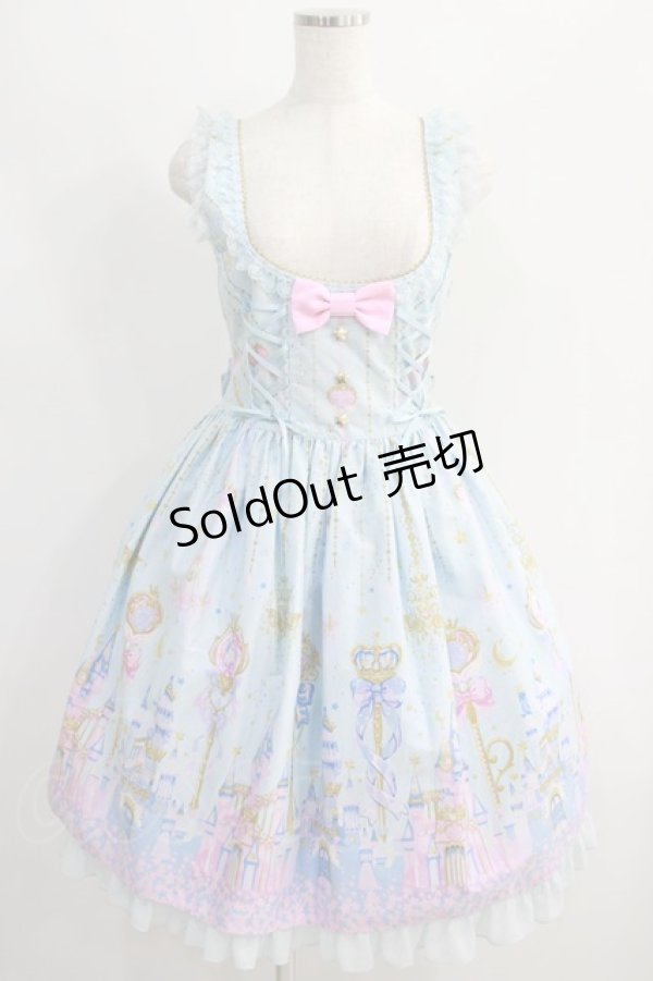 画像1: Angelic Pretty / Magic Princessラウンドジャンパースカート Free サックス H-24-09-10-005-AP-OP-NS-ZH (1)