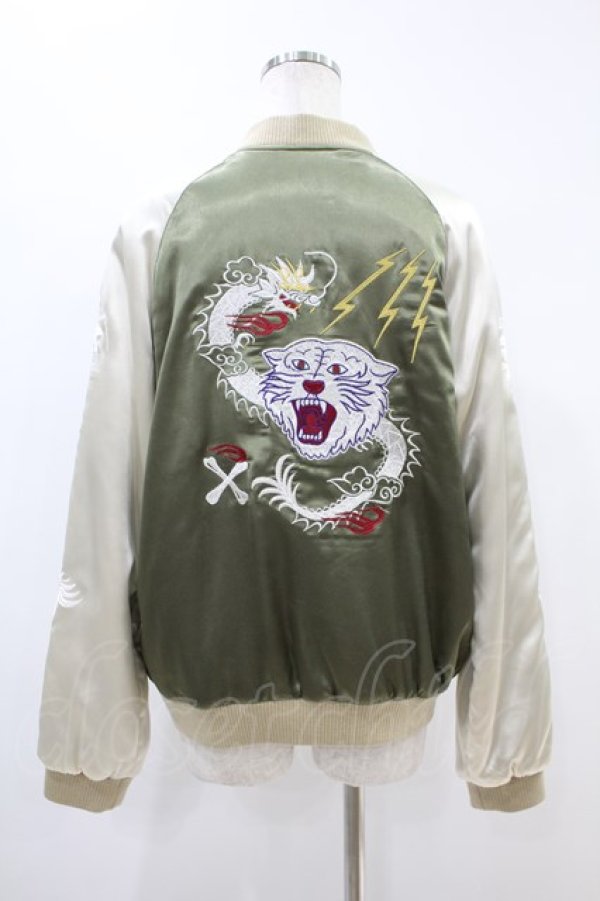 画像2: Candy Stripper / TIGER SOUVENIR JACKET  カーキ H-24-09-10-1058-PU-JA-KB-ZH (2)