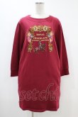 画像1: Jane Marple / Royal chocolate EMB sweatshirt dress  ボルドー H-24-09-10-1024-JM-OP-KB-ZH (1)