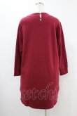 画像2: Jane Marple / Royal chocolate EMB sweatshirt dress  ボルドー H-24-09-10-1024-JM-OP-KB-ZH (2)