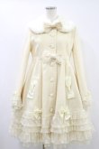 画像1: Angelic Pretty / Sweet Loveフリルコート Free アイボリー H-24-09-12-063-AP-CO-NS-ZH (1)