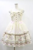 画像1: Angelic Pretty / Day Dream Carnivalティアードジャンパースカート Free アイボリー H-24-09-12-066-AP-OP-NS-ZH (1)