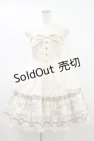 画像: Angelic Pretty / Day Dream Carnivalティアードジャンパースカート Free アイボリー H-24-09-12-066-AP-OP-NS-ZH