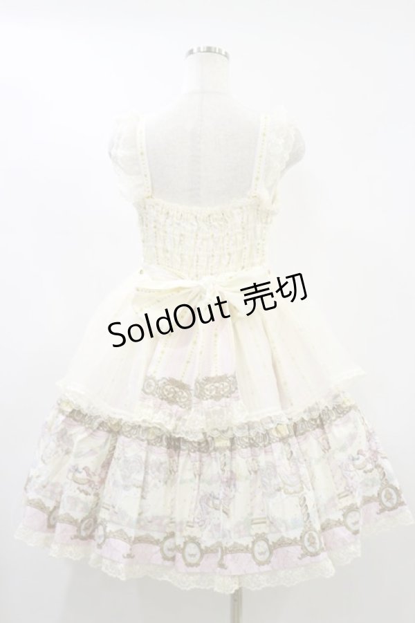 画像2: Angelic Pretty / Day Dream Carnivalティアードジャンパースカート Free アイボリー H-24-09-12-066-AP-OP-NS-ZH (2)