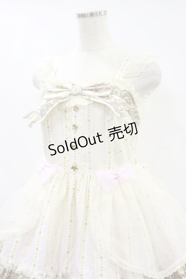 画像4: Angelic Pretty / Day Dream Carnivalティアードジャンパースカート Free アイボリー H-24-09-12-066-AP-OP-NS-ZH (4)