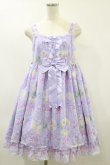 画像1: Angelic Pretty / Jewel Marineフリルジャンパースカート Free ラベンダー H-24-09-12-068-AP-OP-NS-ZH (1)