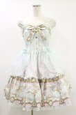 画像1: Angelic Pretty / Day Dream Carnivalティアードジャンパースカート Free サックス H-24-09-12-073-AP-OP-NS-ZH (1)