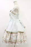 画像3: Angelic Pretty / Day Dream Carnivalティアードジャンパースカート Free サックス H-24-09-12-073-AP-OP-NS-ZH (3)