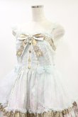 画像4: Angelic Pretty / Day Dream Carnivalティアードジャンパースカート Free サックス H-24-09-12-073-AP-OP-NS-ZH (4)