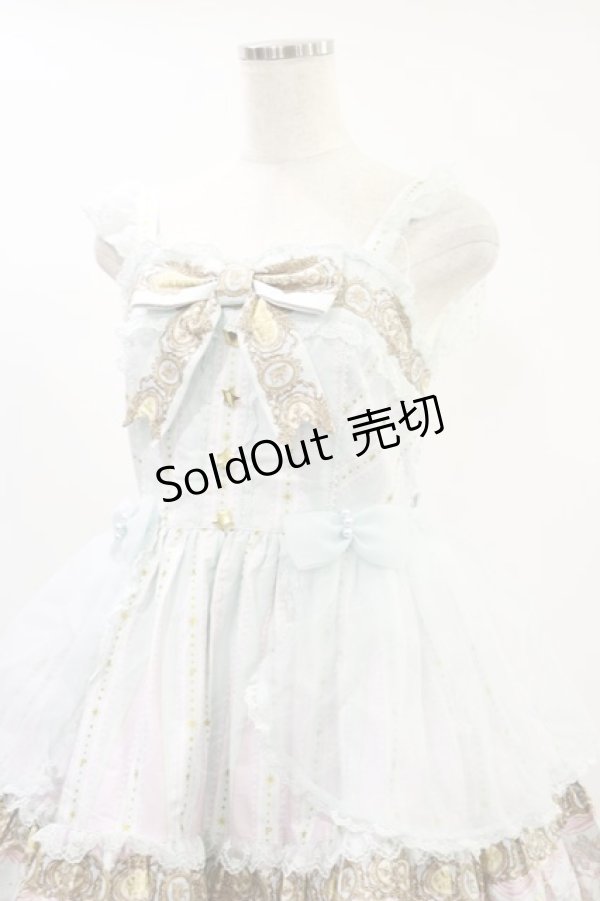 画像4: Angelic Pretty / Day Dream Carnivalティアードジャンパースカート Free サックス H-24-09-12-073-AP-OP-NS-ZH (4)