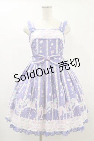 画像: Angelic Pretty / Sugary Carnival Special Set Free ブルー H-24-09-12-075-AP-OP-NS-ZH