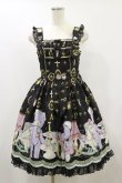 画像1: Angelic Pretty / Charlotte's Bearジャンパースカート Free ブラック H-24-09-12-079-AP-OP-NS-ZH (1)