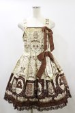 画像1: Angelic Pretty / Musee du Chocolatジャンパースカート Free アイボリー H-24-09-12-080-AP-OP-NS-ZH (1)