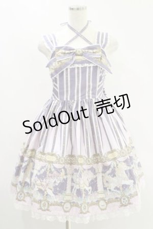 画像: Angelic Pretty / Day Dream Carnival Twilight Set Free アオ H-24-09-12-027-AP-OP-NS-ZH