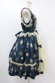 画像3: metamorphose / 【プラスサイズ】Vintage cameo チュールフリルリボンdress プラスサイズ アンティークブルー(Navy) H-24-09-17-012-ME-OP-NS-ZH (3)