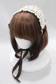 画像1: Angelic Pretty / ミルクティーヘッドドレス  ブラウン H-24-09-18-018-AP-AC-NS-ZH (1)