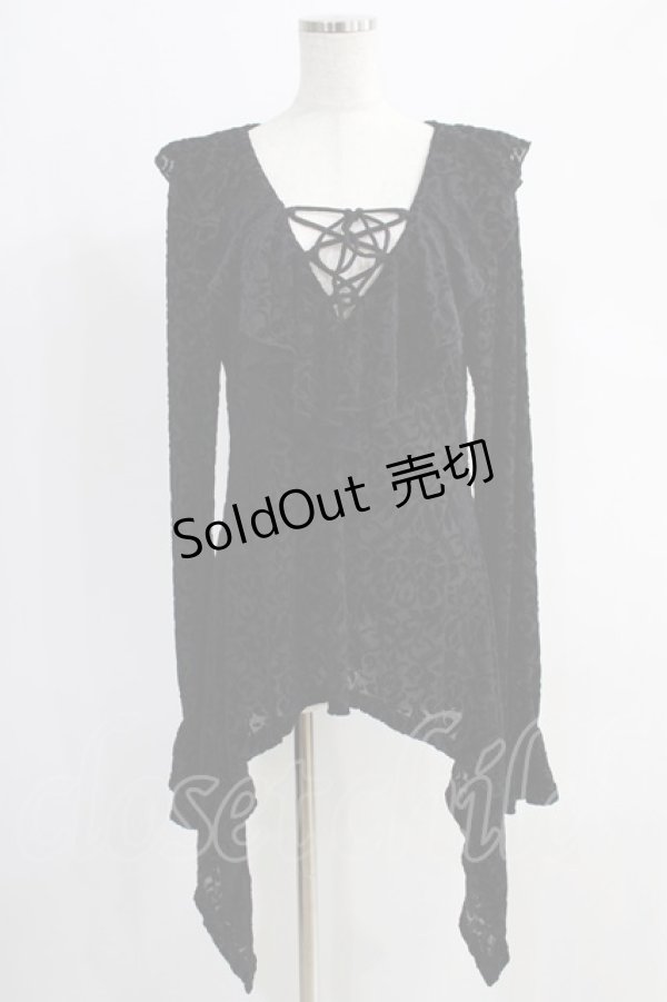 画像1: KILL STAR / MIA POET BLOUSE L ブラック H-24-09-20-077-SL-BL-KB-ZH (1)