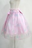 画像2: Angelic Pretty / Milky Crossスカート Free ピンク H-24-09-21-021-AP-SK-NS-ZH (2)