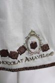 画像4: Amavel / チョコ刺繍ストライプミドル丈ジャンパースカート Free ミントグリーン H-24-09-24-022-CA-OP-NS-ZH (4)