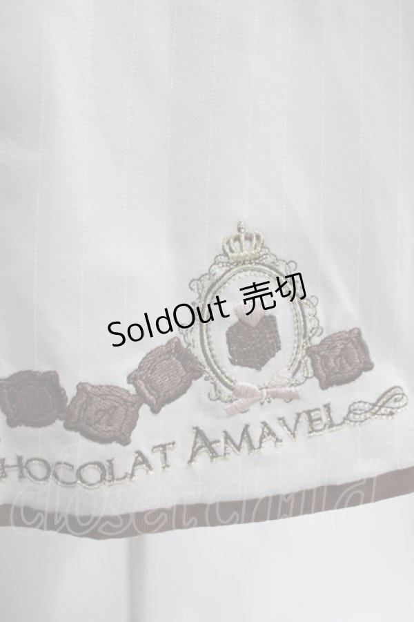 画像4: Amavel / チョコ刺繍ストライプミドル丈ジャンパースカート Free ミントグリーン H-24-09-24-022-CA-OP-NS-ZH (4)