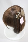 画像1: Angelic Pretty / Melt Crown Chocolateバレッタ  モカ H-24-09-25-030-AP-AC-NS-ZH (1)