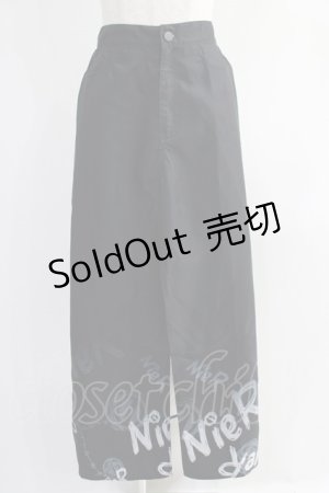 画像: NieR Clothing / フロントスリットスカート  グラデーションロゴ H-24-09-27-038-PU-SK-KB-ZH