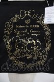 画像3: Maison de FLEUR / センチメンタルサーカス/ころころコロニャ/サイドポケットトートバッグ  ブラック H-24-09-28-048-LO-BG-NS-ZH (3)