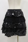 画像2: FRILL / 刺繍フリルスカート  黒 H-24-10-01-053-HN-SK-KB-ZH (2)