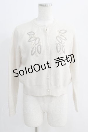 画像: an another angelus / ビーズxビジュー刺繍ニットカーディガン Free IVORY H-24-10-02-045-CA-TO-NS-ZH