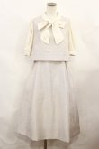 画像1: Maison de FLEUR Petite Robe canone / きみと約束ツイード風ワンピース S Beige H-24-10-02-1027-EL-OP-NS-ZH (1)