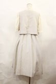 画像2: Maison de FLEUR Petite Robe canone / きみと約束ツイード風ワンピース S Beige H-24-10-02-1027-EL-OP-NS-ZH (2)