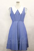 画像1: Maison de FLEUR Petite Robe canone / 水辺に座るワンピース S Blue H-24-10-02-1028-EL-OP-NS-ZH (1)