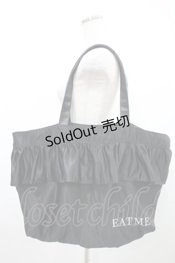 画像1: EATME / 2024 HAPPY BAG  ブラック H-24-10-03-1038-LO-BG-NS-ZH (1)