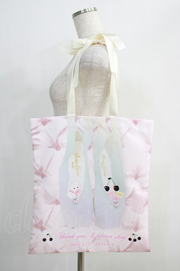 画像1: RoseMarie seoir / etude ballet bag  ピンク H-24-10-05-001-LO-BG-NS-ZH (1)