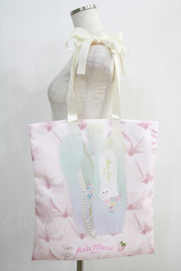 画像2: RoseMarie seoir / etude ballet bag  ピンク H-24-10-05-001-LO-BG-NS-ZH (2)