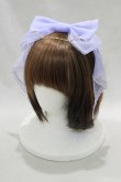 画像1: Angelic Pretty / Milky Crossカチューシャ  ラベンダー H-24-10-08-078-AP-AC-NS-ZH (1)