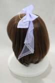 画像2: Angelic Pretty / Milky Crossカチューシャ  ラベンダー H-24-10-08-078-AP-AC-NS-ZH (2)