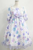 画像1: Angelic Pretty / Dream Marineワンピース Free シロ H-24-10-09-035-AP-OP-NS-ZH (1)