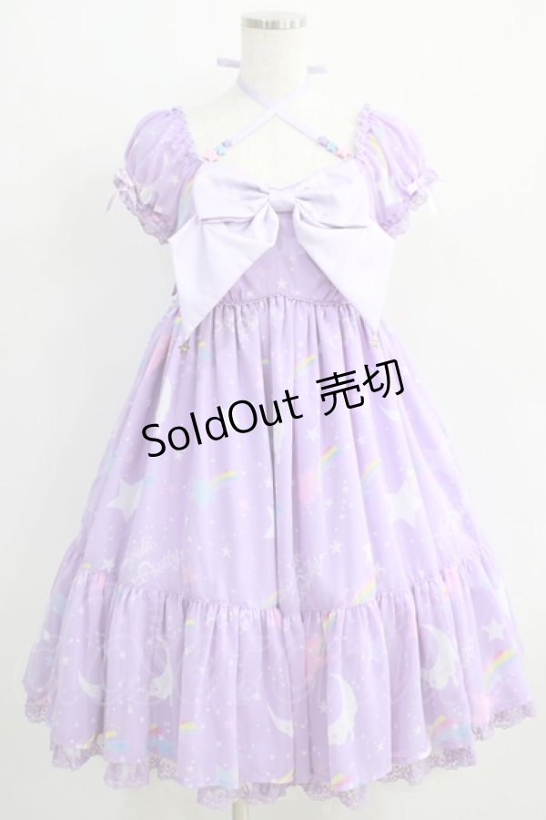 画像1: Angelic Pretty / Dream Skyワンピース Free ラベンダー H-24-10-09-036-AP-OP-NS-ZH (1)