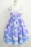 画像1: Angelic Pretty / Misty Sky Brilliant ColorジャンパースカートSet Free Aqua Symphony H-24-10-09-037-AP-OP-NS-ZH (1)