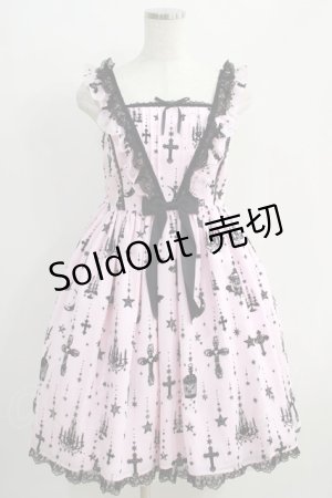 画像: Angelic Pretty / Holy Lantern Special ジャンパースカート Set Free ピンク H-24-10-09-038-AP-OP-NS-ZH