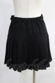 画像3: M me eme / Suede pleated skirt Free ブラック H-24-10-09-064-GO-SK-NS-ZH (3)